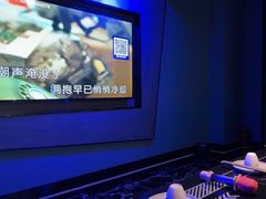 -星璨火吧KTV聚会餐厅(华清广场店)