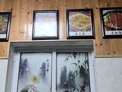 -家烧面馆【南山路知名经典面食】