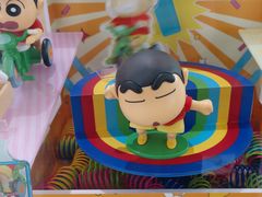 -国药中服免税(北京坊店)