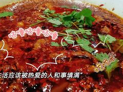 -天府掌柜(九眼桥店)