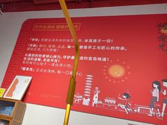 -暖食光·台式家庭餐厅·生日主题店(万达店)