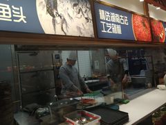 -千稻剁椒大鱼头(CityOn熙地港店)