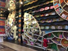 -钟书阁(松江泰晤士小镇店)