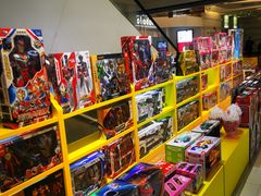 -苏宁广场·城市奥特莱斯(天府立交店)
