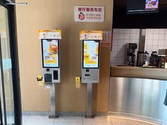 -麦当劳(安立路店)