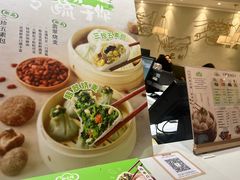 -春风松月楼(七宝万科店)