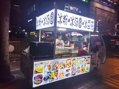 -王府井百货(总府店)