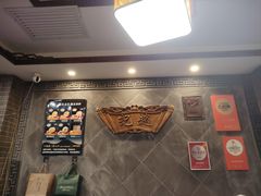 -赵记素斋·绿豆馅饼(钟楼小区店)