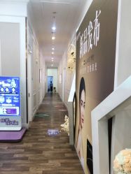 -万州华美紫馨整形美容医院