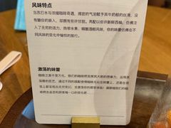 -DECAMERON十日谈(卓悦汇店)