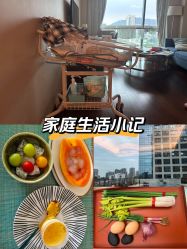 -和伊母婴护理中心·全套房(金山店)