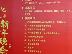 -江南西(地铁站)