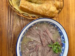 -杨记牛肉糁