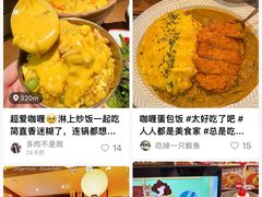 -佰搭果·广式茶餐厅(西华路店)