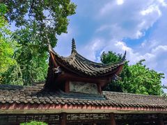 -成都武侯祠博物馆