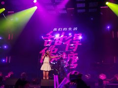 -MOSSO音乐酒吧·Live House(南京西路店)