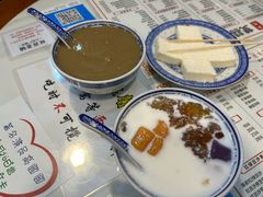-双喜老铺(人民广场店)
