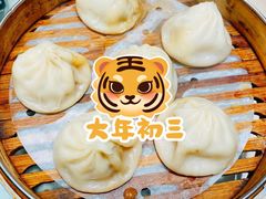 -洪长兴(广西北路店)