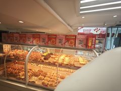 -味多美蛋糕(双安店)