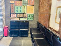 等位区-局气烤鸭·北京菜(前门店)