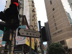 -翠华餐厅