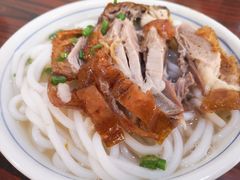 烧鹅濑-凌舍好烧鹅(中山路店)