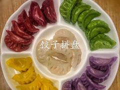 -一轩饺子馆(丽都店)