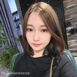 -MS.SALON美发沙龙