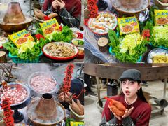 -清真·金鑫隆牛羊肉(环山路店)