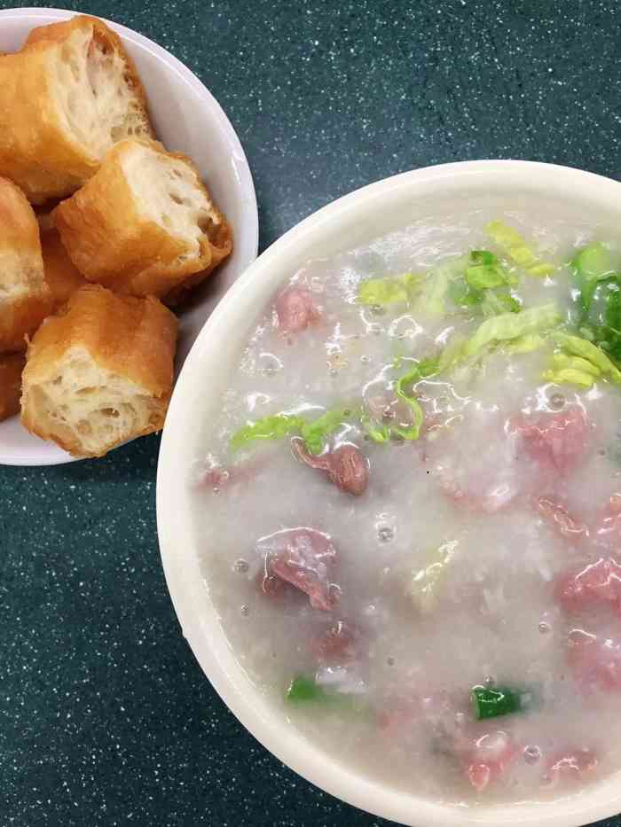 人去东平洲前早早的来吃个早餐  味道其实很不错,「状元及第粥」料