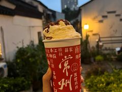 -青果巷历史文化街区
