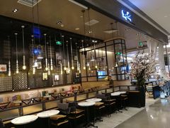 -相思蜜哒(万象天地店)