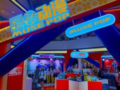 -上海静安大悦城