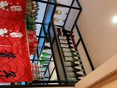 -酒井酱子·深夜食堂(东城汇店)