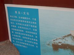 景点-栈桥景区
