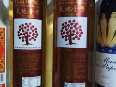 天地一号-祥源坊海鲜酒楼(小榄店)