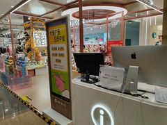 -大族广场Mall&More