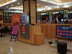 -御池园(顾村公园店)