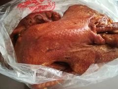 -鸡打鸣熏鸡系列(总店)