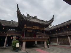 -宁海食府(北岸琴森店)