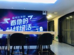 -比华利美容医院