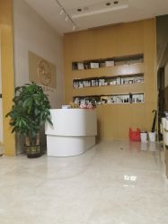 -JNK皮肤管理中心