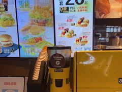 -麦当劳(皇岗路店)