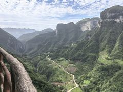 -鹿院坪生态旅游景区