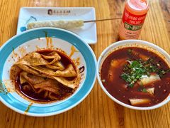 -马三洋芋片(兰州总店)