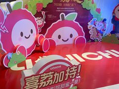 -英皇电影城(平安金融中心IMAX激光店)