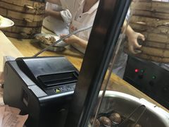 -凤起龙游老面包子(凯德晶品店)