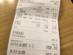 -拿渡·水煮鱼麻辣香锅(王府井奥莱·香江小镇店)