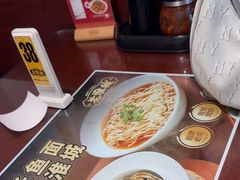 -老淮城·长鱼面(河下古镇店)