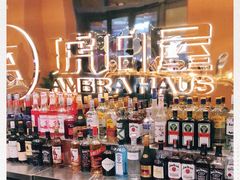 零售区-Ambra Haus琥珀屋精酿餐厅(宝山店)